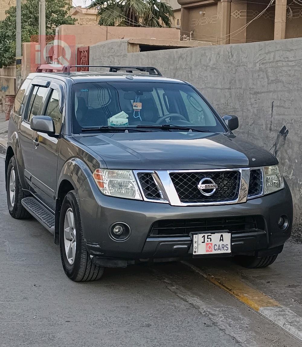 نيسان باثفايندر